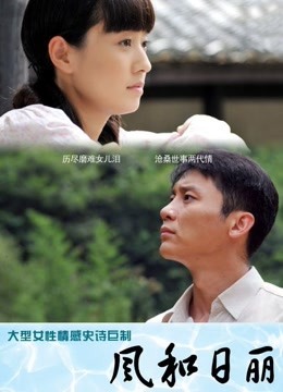 [自拍] [转载搬运] 漂亮少妇在家被大鸡吧无套输出 [1V+426MB][百度盘]